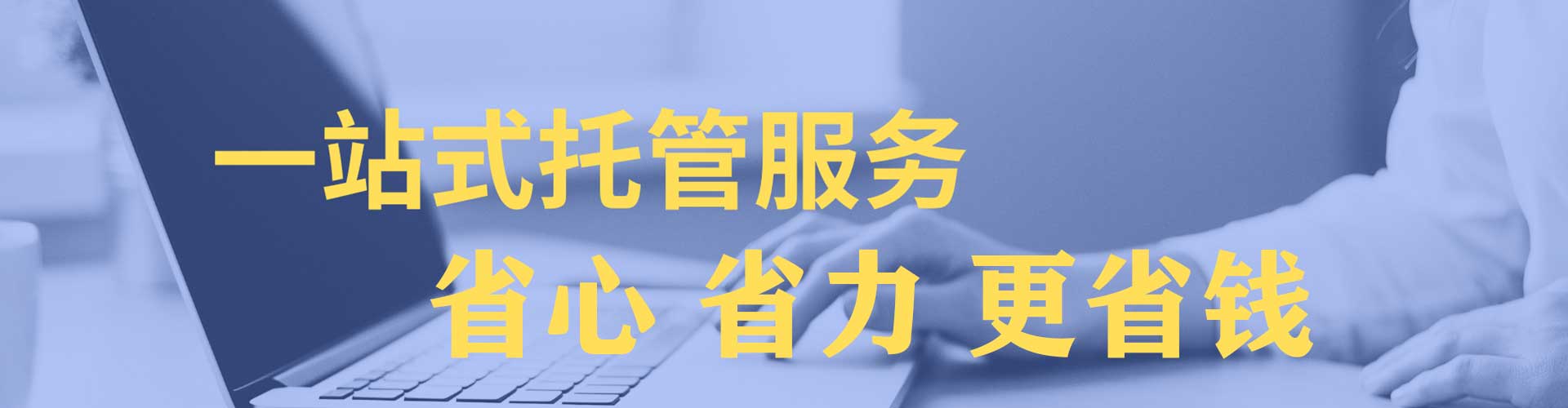 鄠邑百度搜索推广